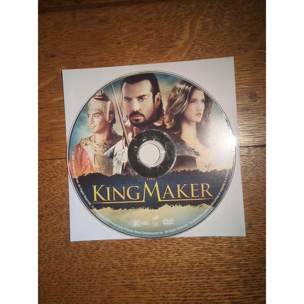 The King Maker (DVD, 2007) Disc Only